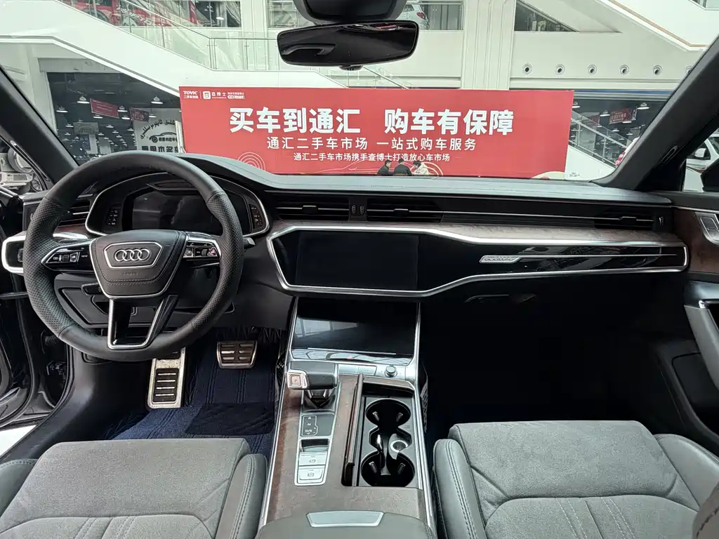 Audi A6L 2023 facelift 45 TFSI quattro premium dynamic model купить на сайте DeffCars