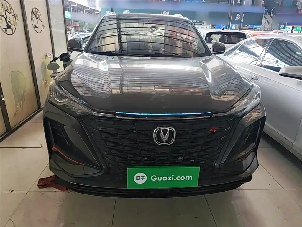 Changan CS75PLUS 2022 Classic Edition 1.5T Automatic Pioneer Type купить на сайте DeffCars