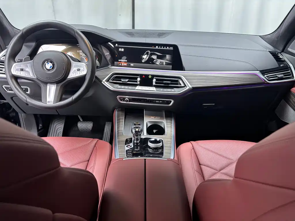 BMW X5 2022 xDrive 40Li M Sports Package купить на сайте DeffCars