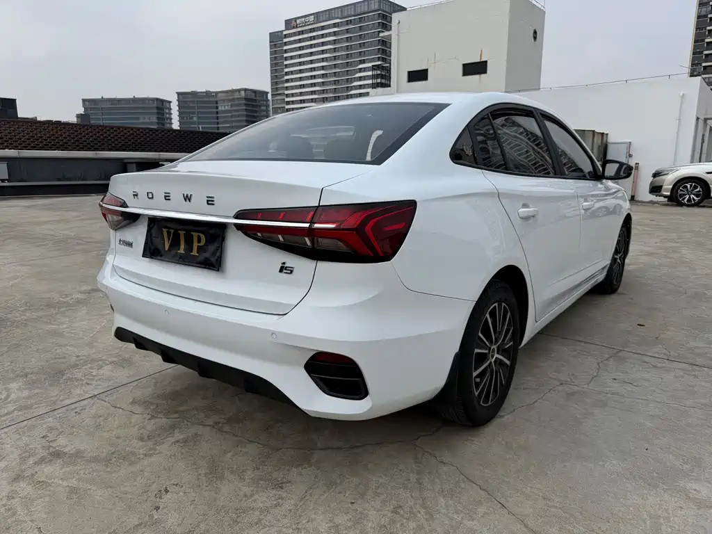 Roewe i5 2021 1.5L CVT Diamond Edition купить на сайте DeffCars