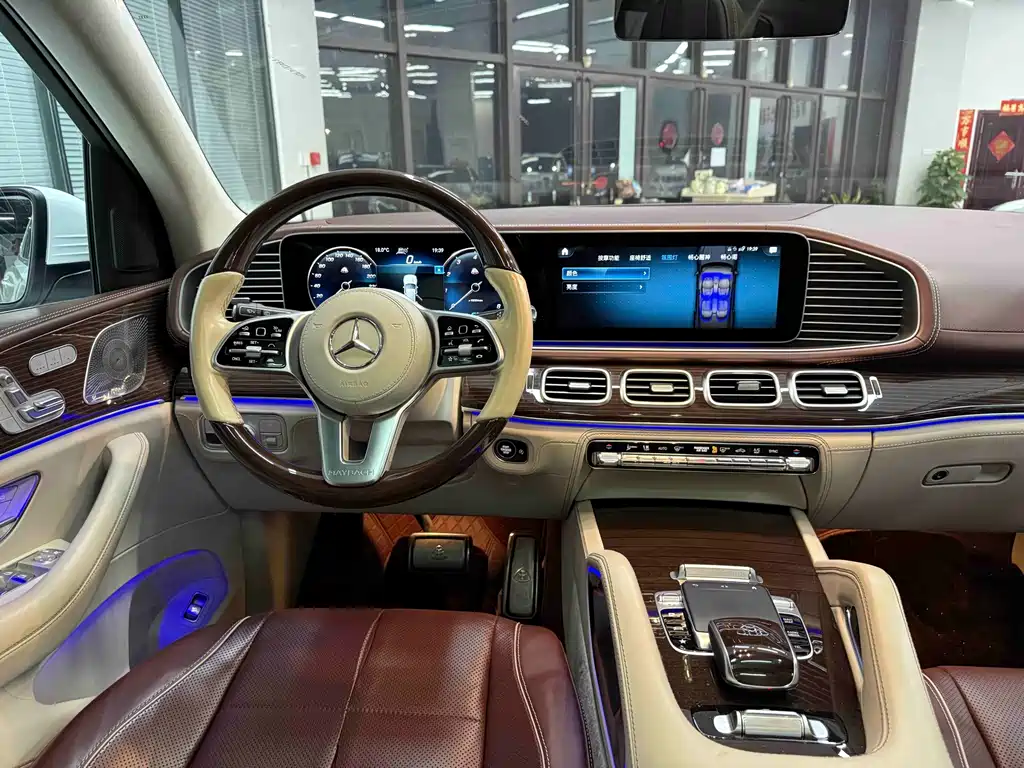 Maybach GLS 2021 GLS 480 4MATIC купить на сайте DeffCars