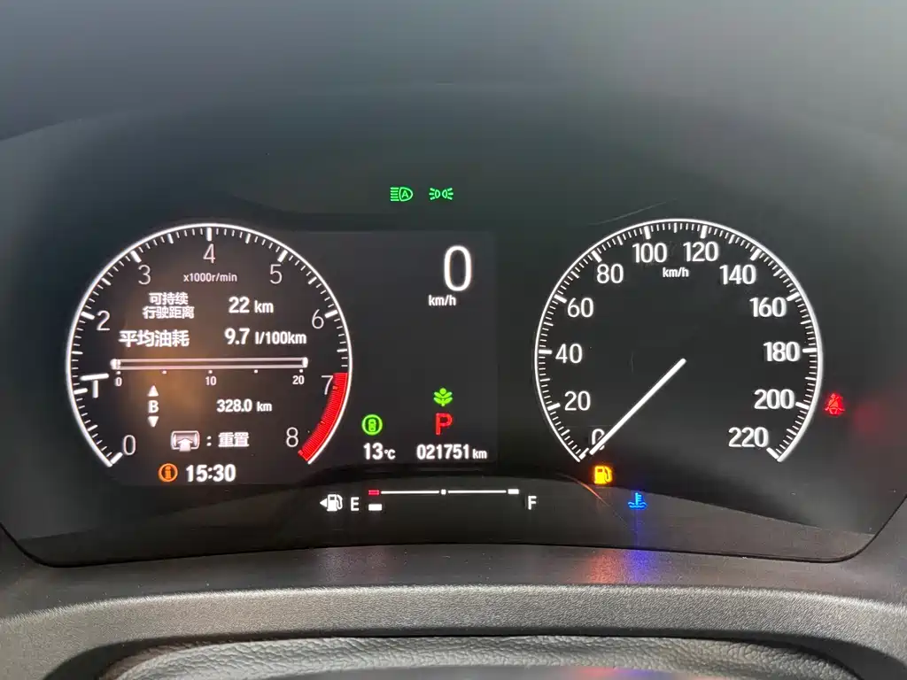 Binzhi 2023 1.5L CVT Pioneer Edition купить на сайте DeffCars