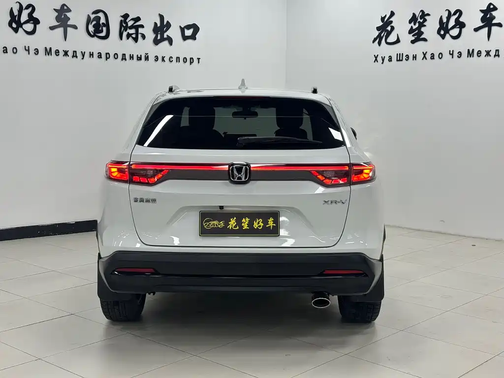 Honda XR-V 2023 1.5L CVT thermal version купить на сайте DeffCars