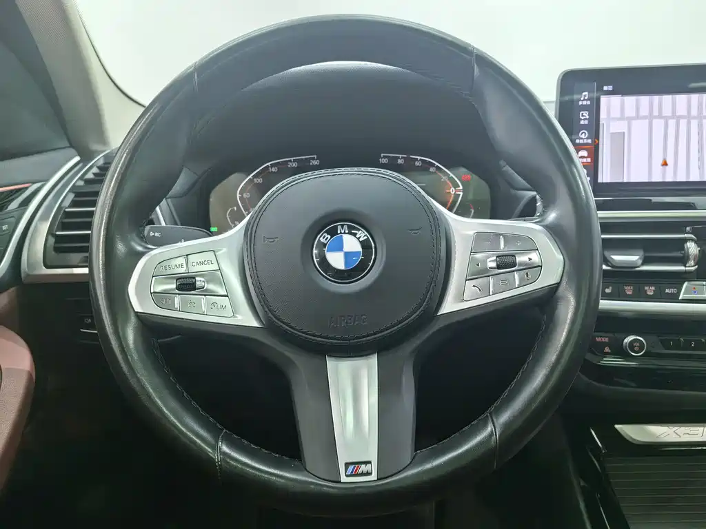BMW X3 2022 xDrive25i M Sports Package купить на сайте DeffCars