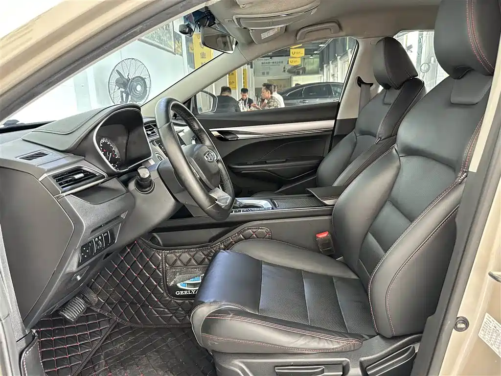 Binrui 2020 1.4T CVT luxury model купить на сайте DeffCars