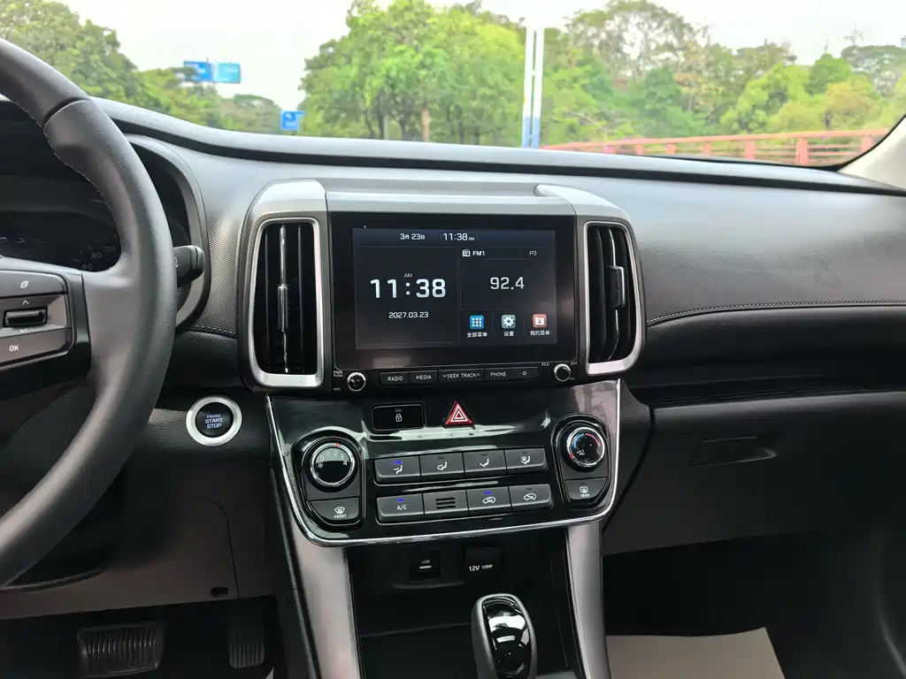Beijing Hyundai ix35 2019 2.0L automatic two-wheel drive Zhiyong·Enjoy Edition National VI купить на сайте DeffCars