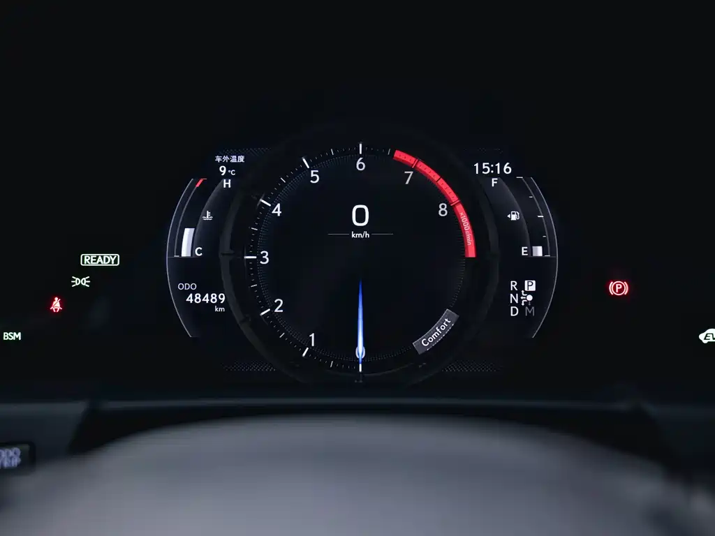 Lexus LS 2018 500h F SPORT National V купить на сайте DeffCars