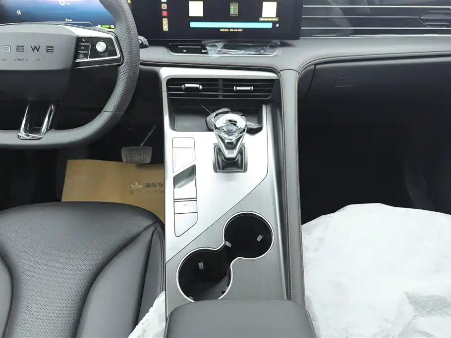 Roewe RX5 New Energy 2023 eRX5 Super Hybrid Superior Edition купить на сайте DeffCars