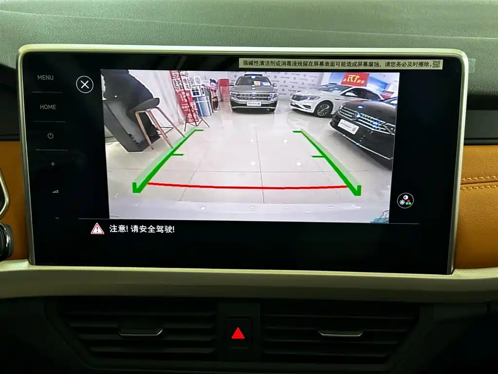 Bora 2026 200TSI DSG Yue Xing Navigation Edition купить на сайте DeffCars
