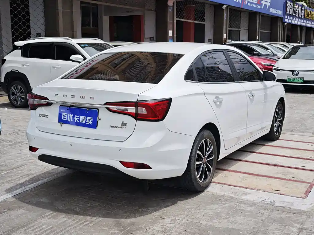Roewe i5 2020 1.5L Automatic 4G Interconnect Ultimate Edition купить на сайте DeffCars