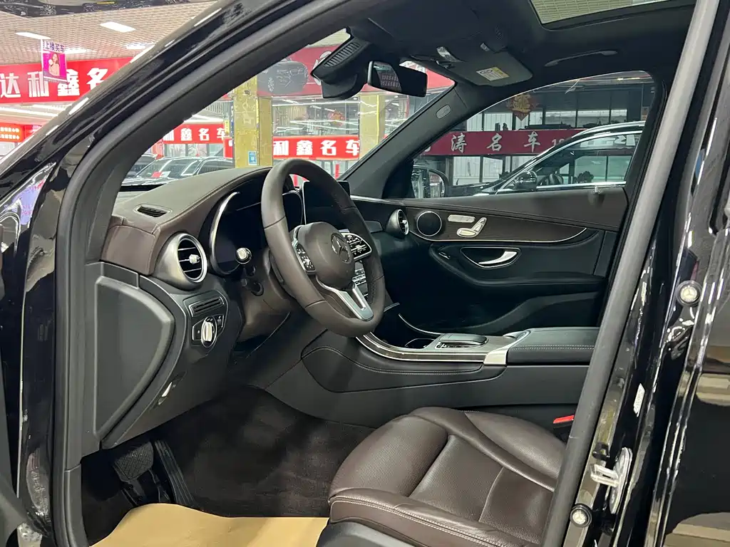 Mercedes-Benz GLC 2020 GLC 300 L 4MATIC Dynamic купить на сайте DeffCars