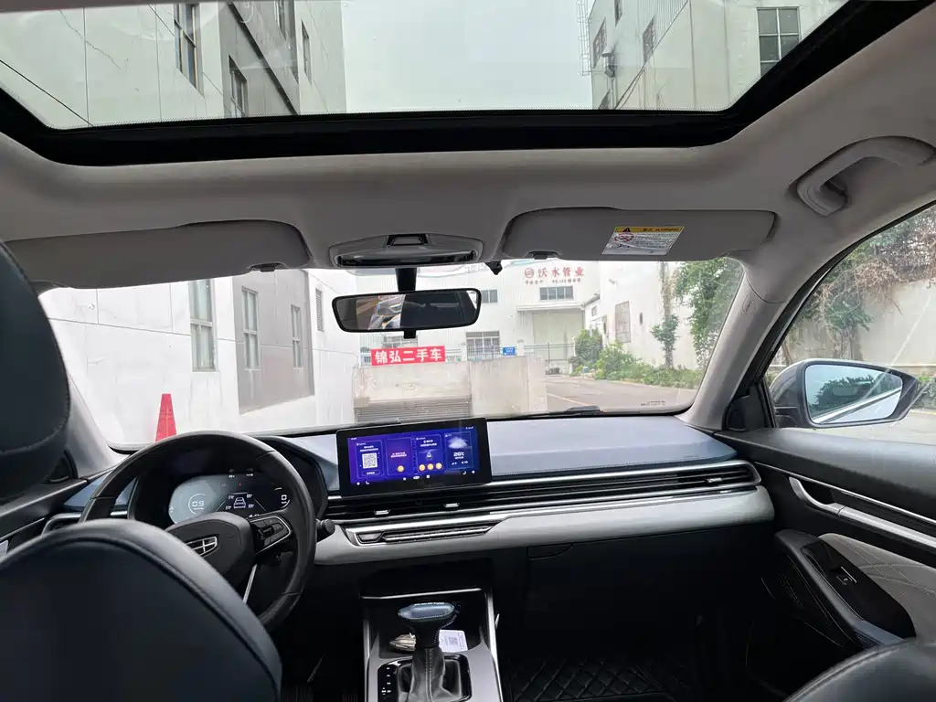 Emgrand 2022 4th generation 1.5L CVT flagship model купить на сайте DeffCars