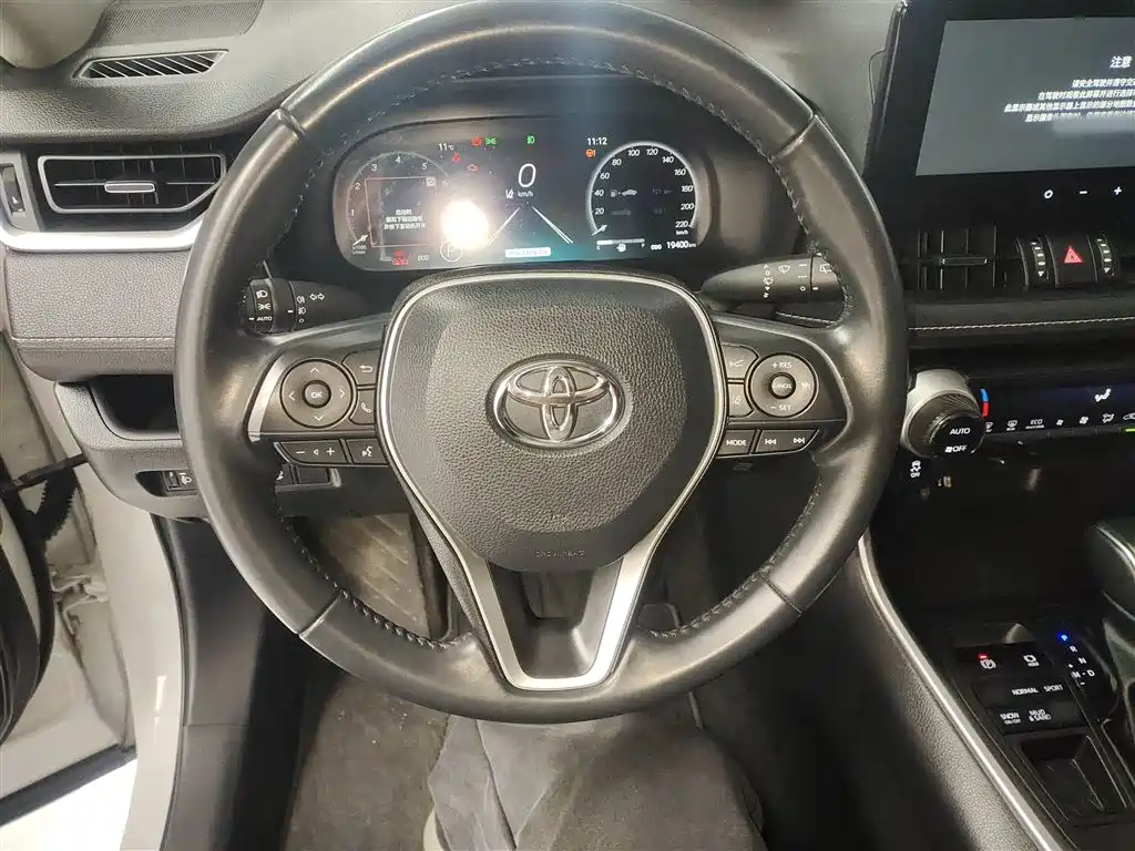 Wilanda 2023 2.0L CVT four-wheel drive luxury PLUS version купить на сайте DeffCars