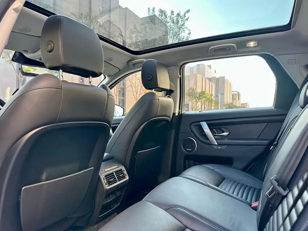 Discovery Sports New Energy 2024 1.5T P300e plug-in electric hybrid version купить на сайте DeffCars