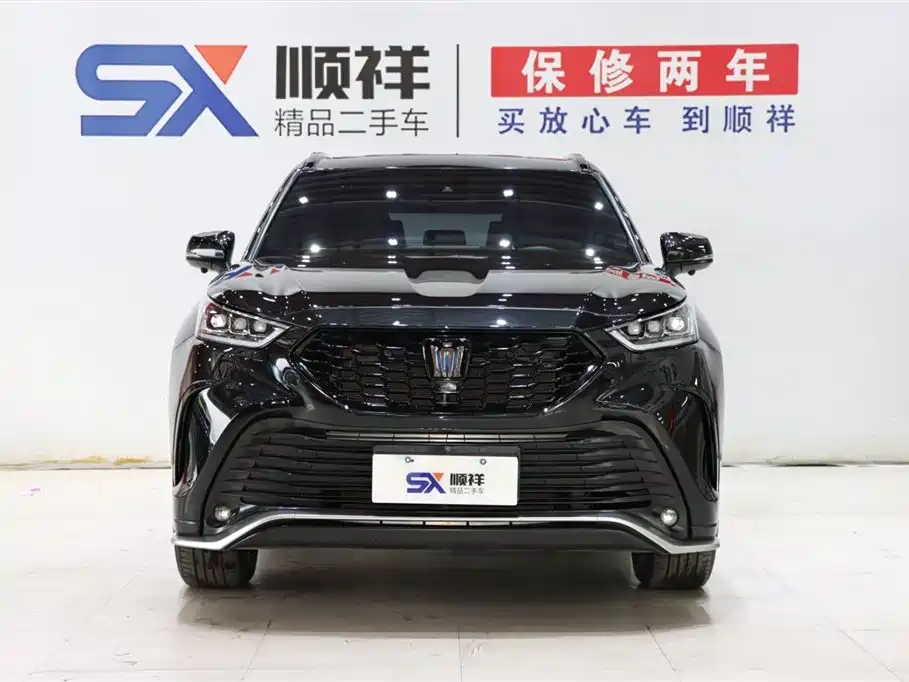 Crown Lufang 2023 2.5L HEV four-wheel drive luxury version купить на сайте DeffCars