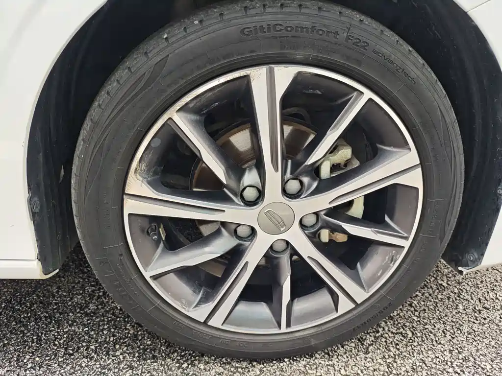 Emgrand 2022 4th generation 1.5L CVT flagship model купить на сайте DeffCars