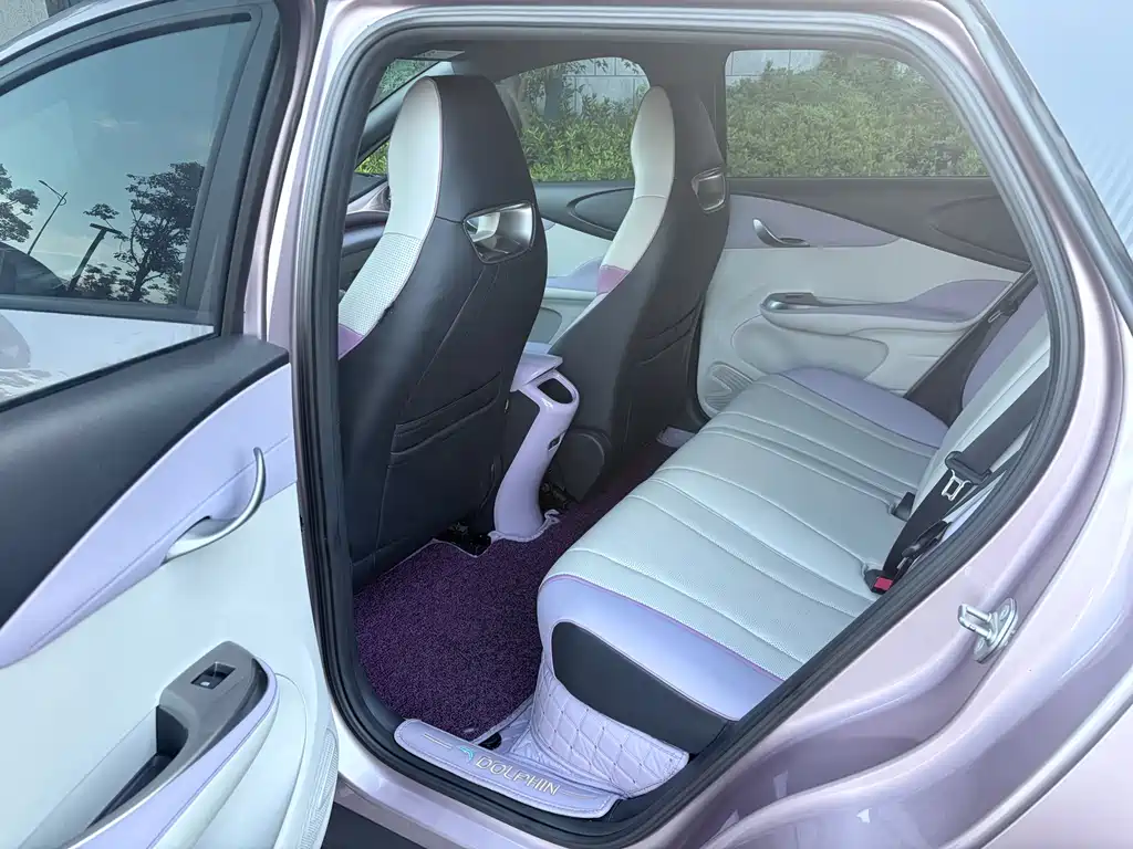 Dolphin 2024 Honor Edition 420km Fashion купить на сайте DeffCars