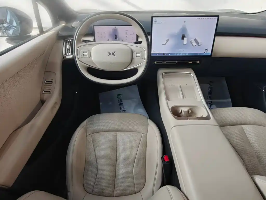 Xpeng P7+ 2024 Long Battery Life Max купить на сайте DeffCars