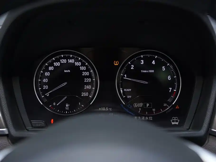 BMW X1 2019 xDrive20Li Exclusive Model купить на сайте DeffCars