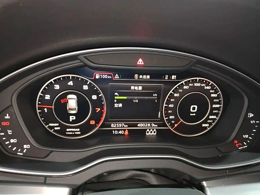 Audi Q5L 2020 facelift 40 TFSI enjoys fashionable style купить на сайте DeffCars