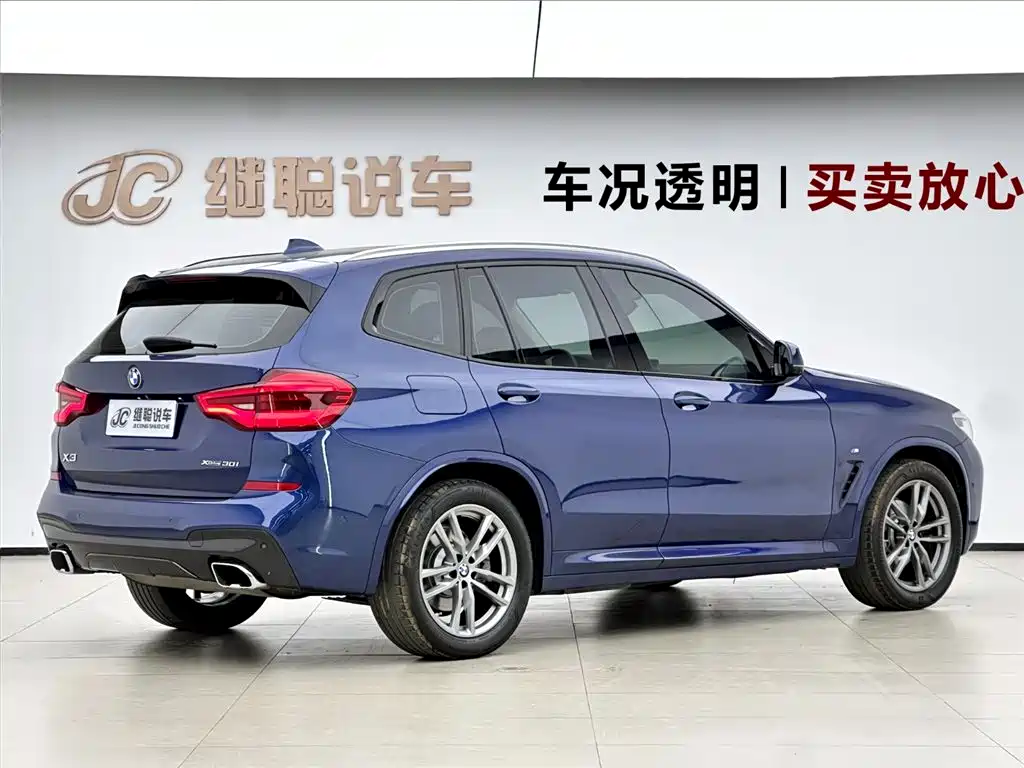 BMW X3 2019 xDrive30i leading M sports package купить на сайте DeffCars