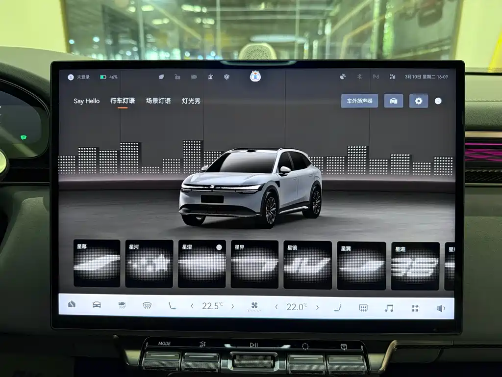Jikrypton 7X 2025 75kWh rear-wheel drive smart driving version купить на сайте DeffCars