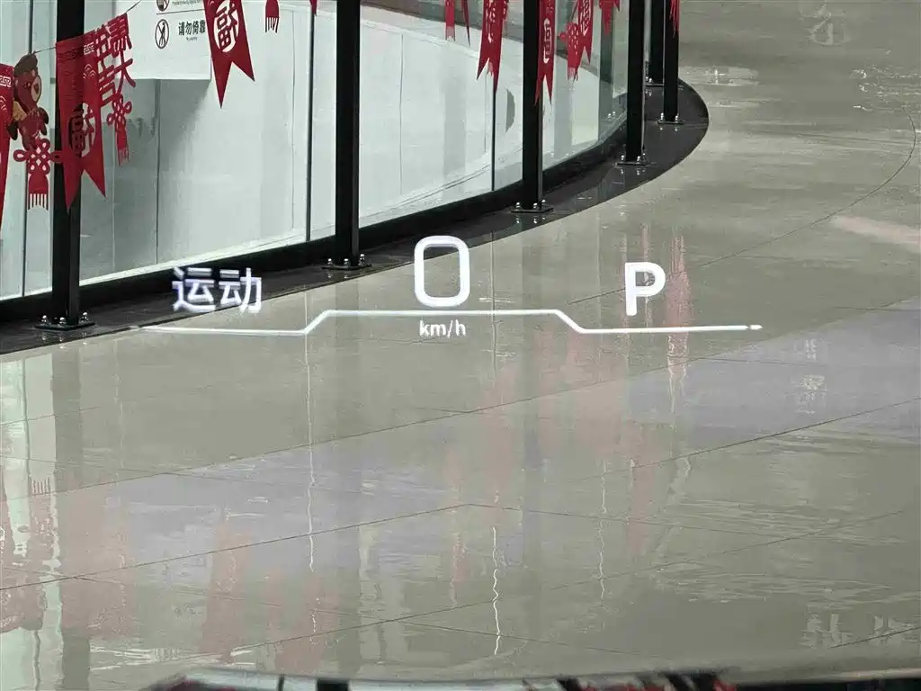 Trumpchi ES9 2024 PHEV 143km Max купить на сайте DeffCars