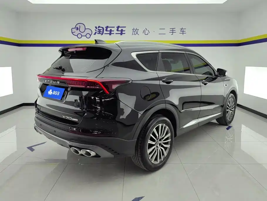 Jietu X70 PLUS 2023 model 1.5T DCT Ziqiang PRO+ 5 seats купить на сайте DeffCars