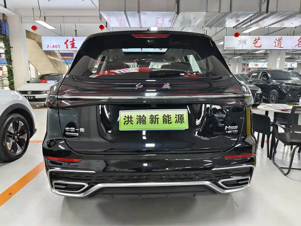 Hongqi HS5 2025 2.0T four-wheel drive Qixiang Pro version купить на сайте DeffCars