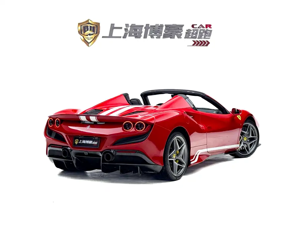 Ferrari F8 2020 Spider 3.9T V8 купить на сайте DeffCars