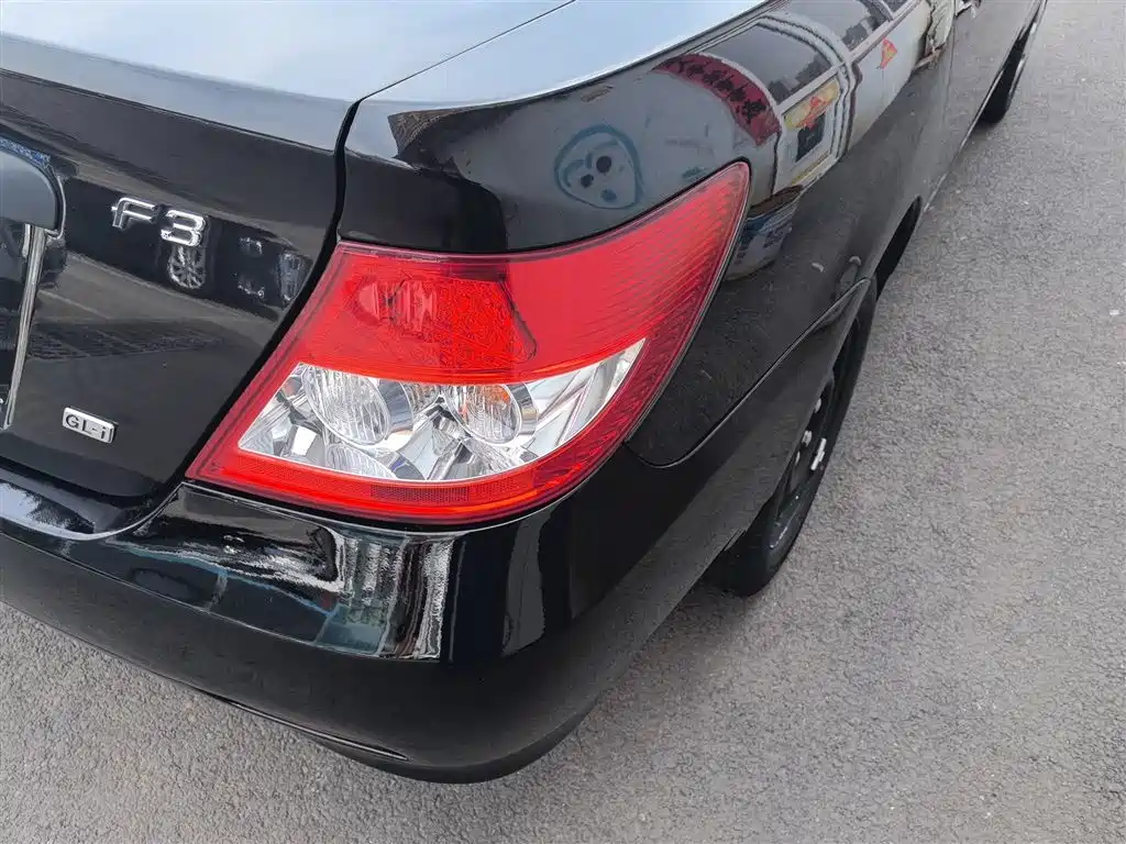 BYD F3 2020 1.5L Manual Classic купить на сайте DeffCars