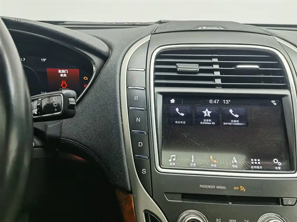 Voyager imported 2019 2.7T four-wheel drive premium version, National VI купить на сайте DeffCars