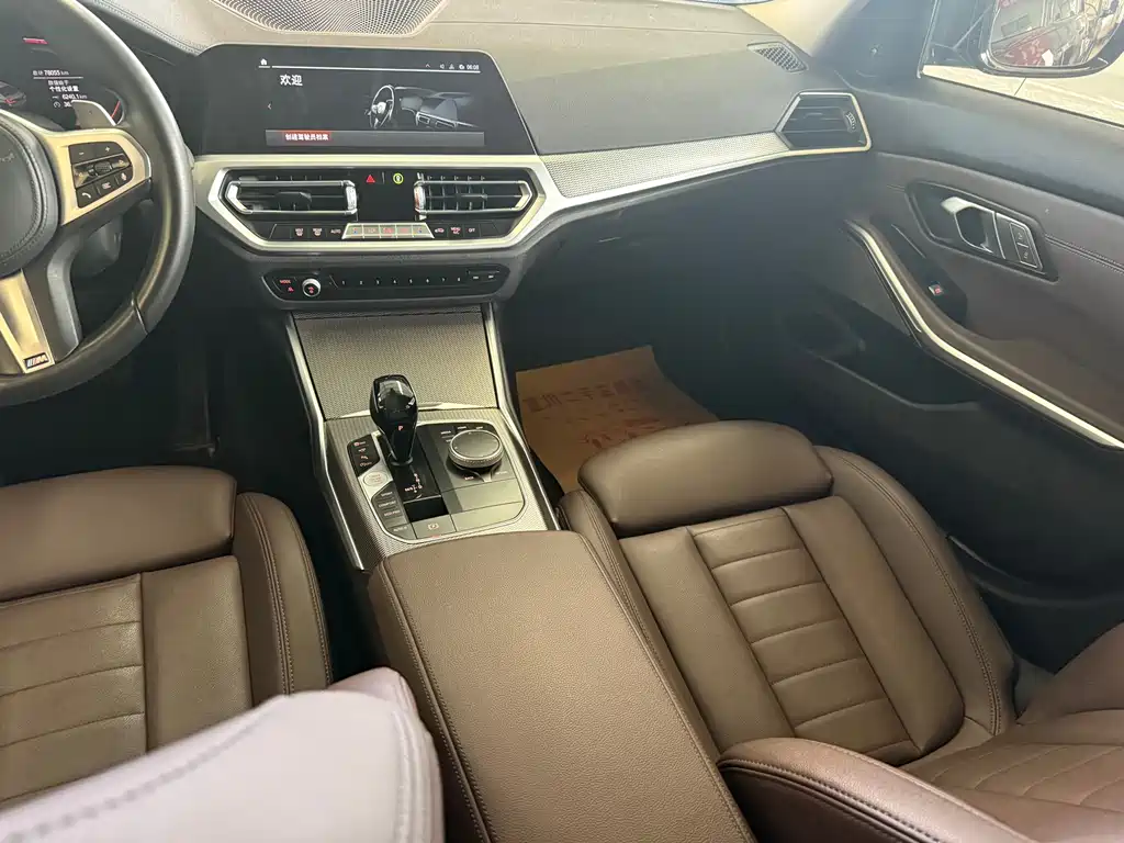 BMW 3 Series 2020 325Li M Sports Night Package купить на сайте DeffCars