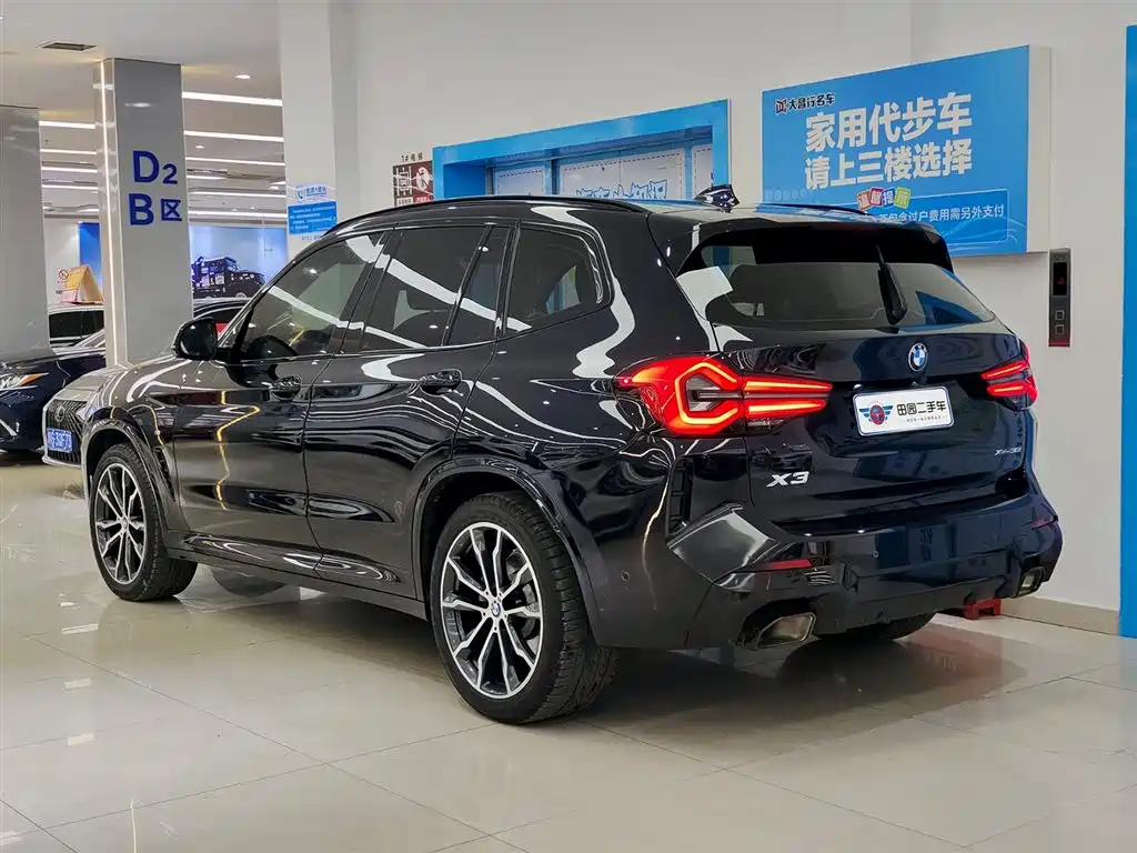 BMW X3 2023 xDrive30i Advanced M Night Package купить на сайте DeffCars
