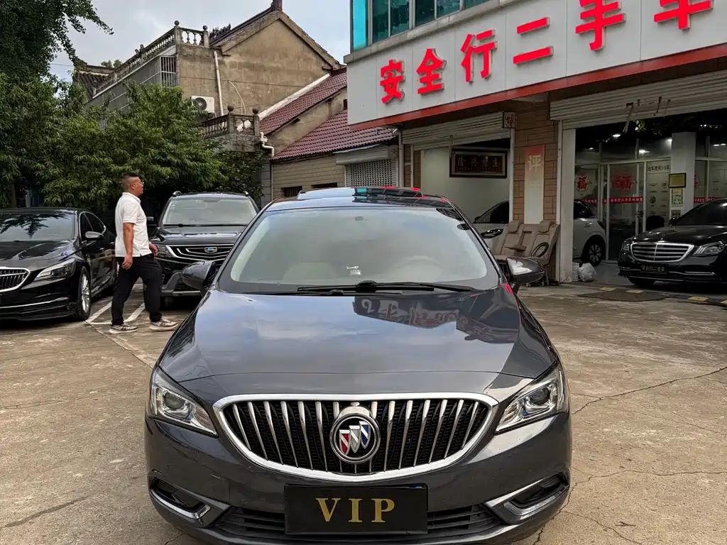 Weilan 2017 Sedan 15S Automatic Leading Type купить на сайте DeffCars