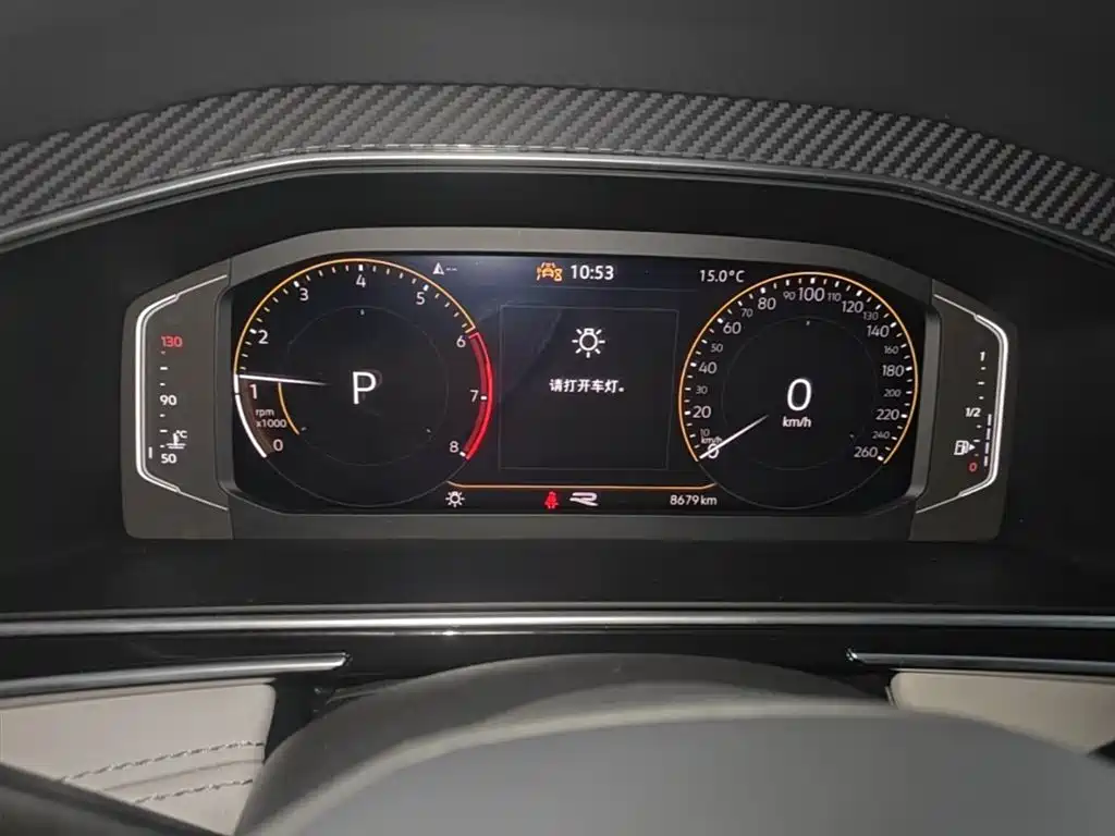 Tiguan L 2025 model 330TSI automatic two-wheel drive R-Line Longyao Edition купить на сайте DeffCars
