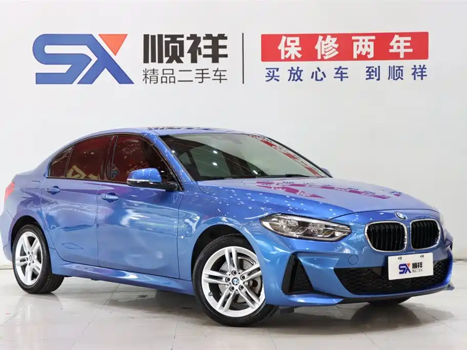 BMW 1 Series 2020 120i M Sports Package купить на сайте DeffCars