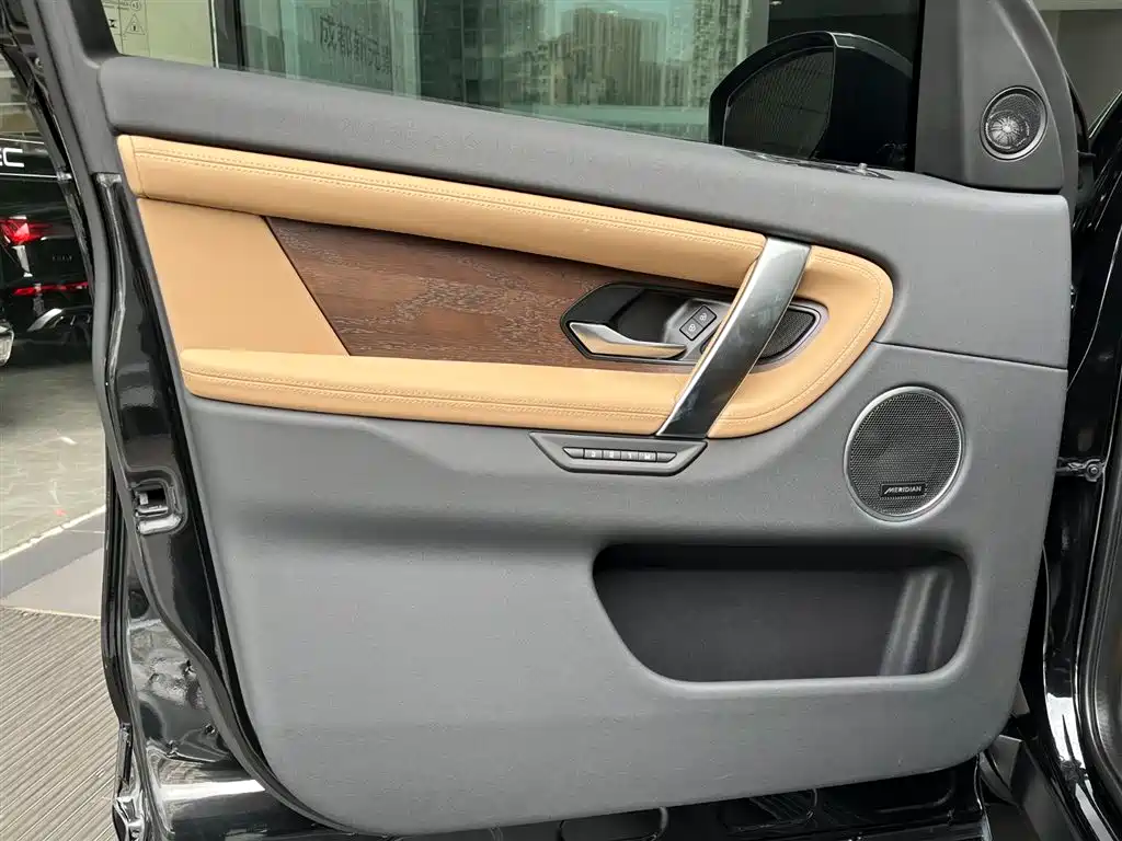 Discovery Sport 2025 249PS Performance Technology Edition купить на сайте DeffCars