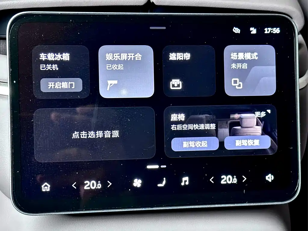 NIO ES8 2026 Six-seater Executive Deluxe Edition купить на сайте DeffCars