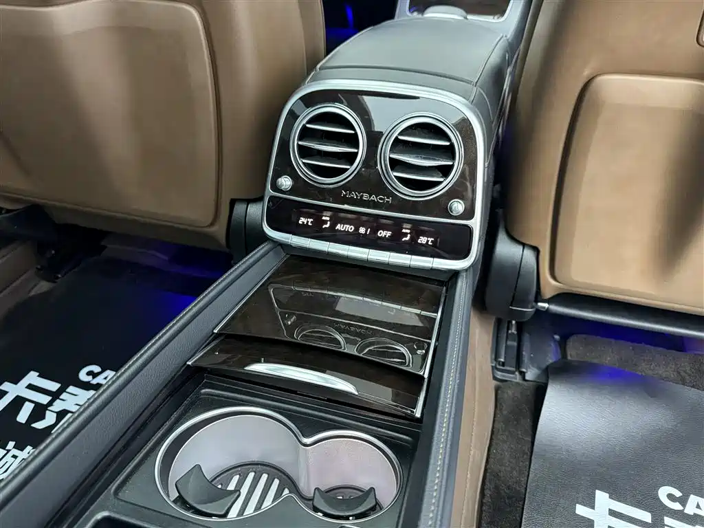 Maybach S-Class 2019 S 450 4MATIC купить на сайте DeffCars