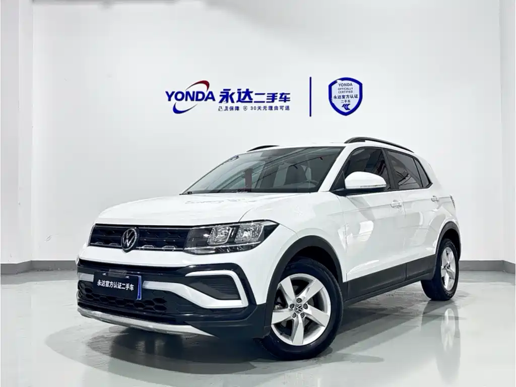 Tukai 2023 1.5L automatic fashion version купить на сайте DeffCars