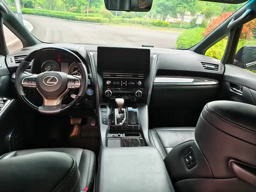 Wilfa 2019 Shuangqing 2.5L HV Premium Edition купить на сайте DeffCars