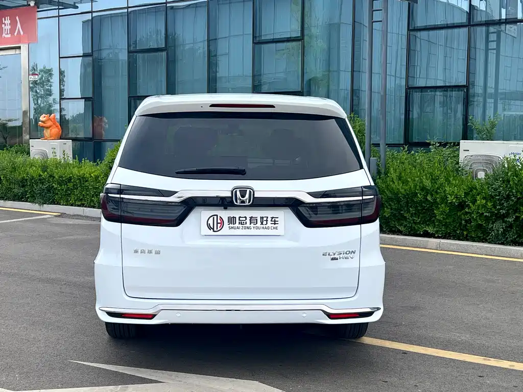 Alison 2022 2.0L e:HEV Deluxe Edition купить на сайте DeffCars
