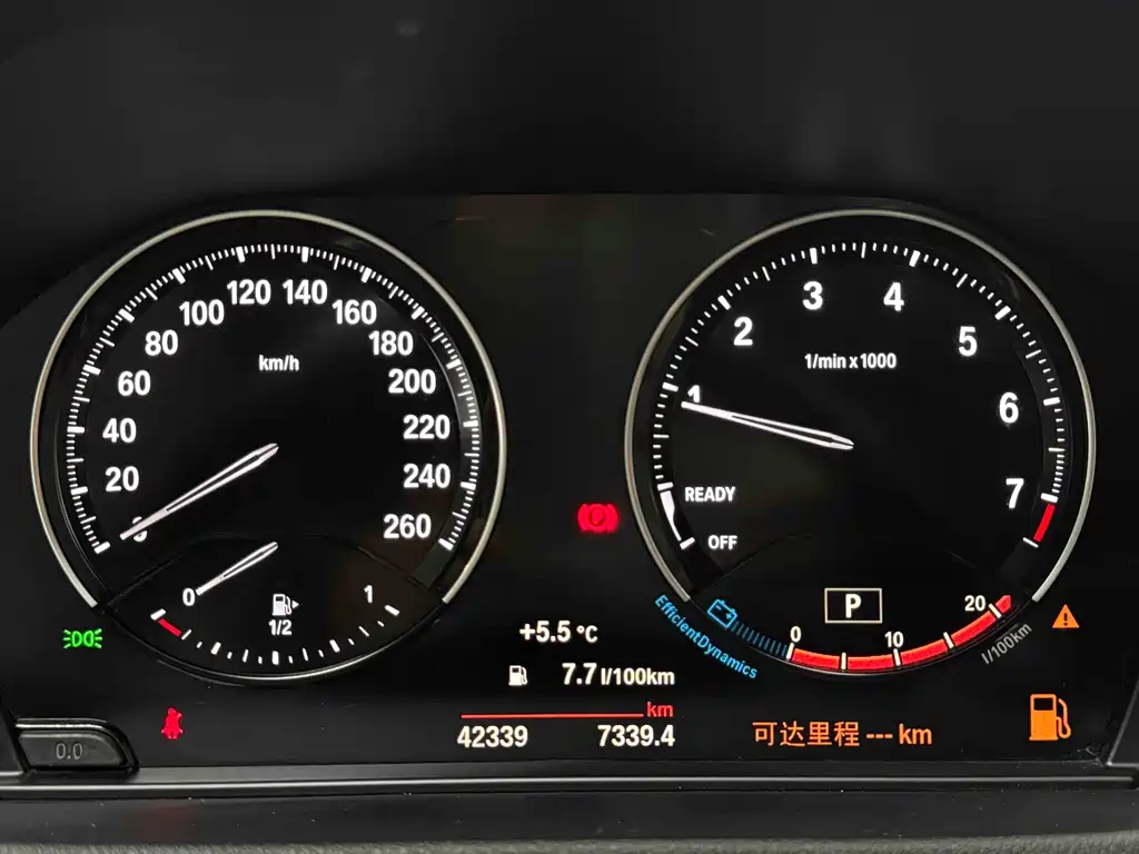 BMW X1 2021 sDrive20Li Exclusive Model купить на сайте DeffCars