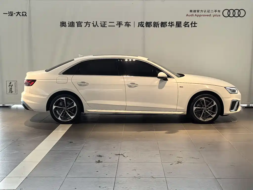 Audi A4L 2020 40 TFSI Fashionable and Dynamic купить на сайте DeffCars