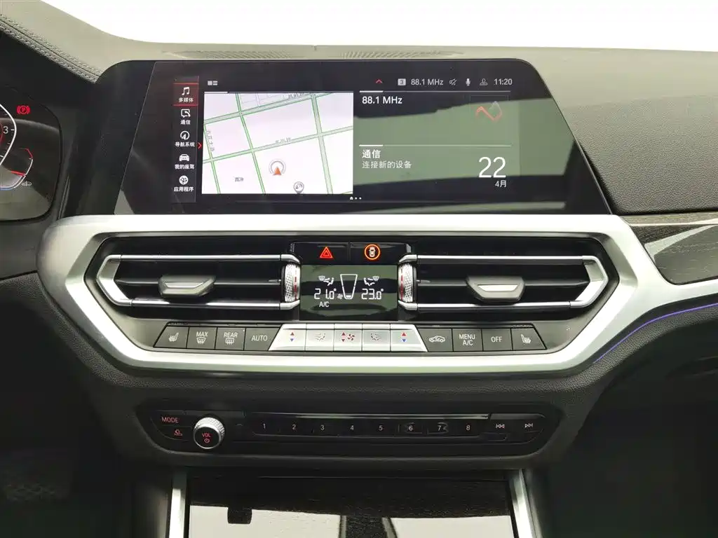 BMW 3 Series 2020 facelift 325Li xDrive M Sports Package купить на сайте DeffCars