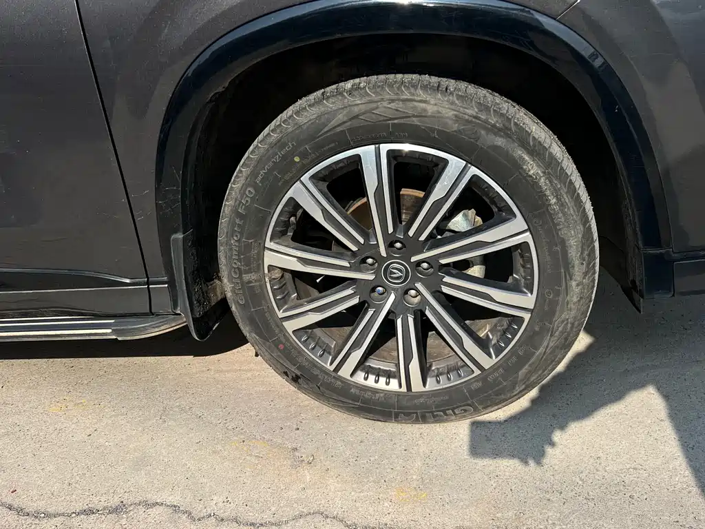 Changan CS75PLUS 2023 third generation 1.5T automatic premium model купить на сайте DeffCars