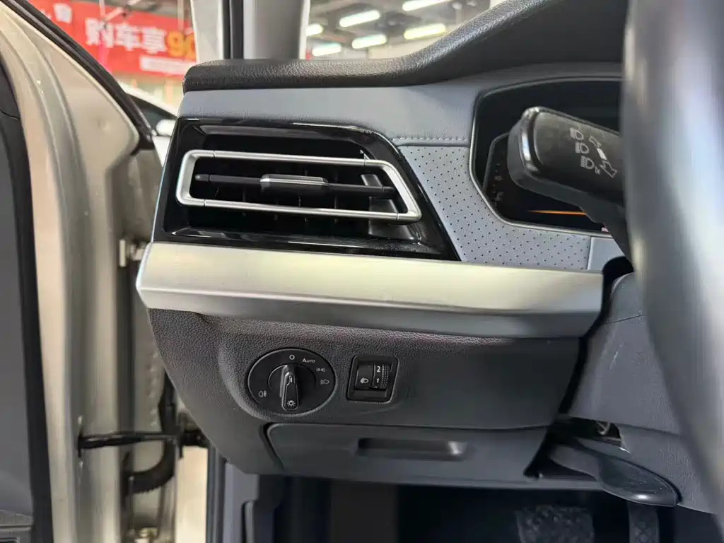 Lavida 2023 facelift 1.5L automatic starry sky 5 million version купить на сайте DeffCars