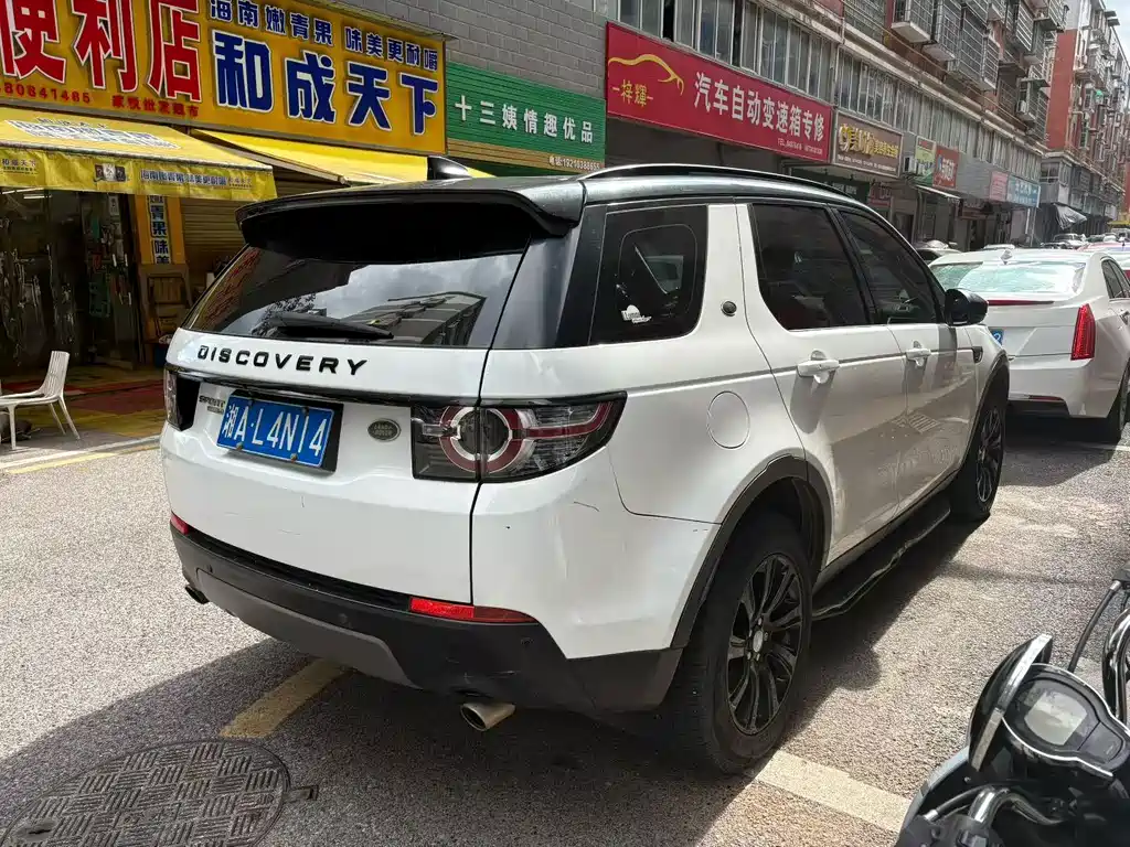 Discovery Shenxing 2017 2.0T SE купить на сайте DeffCars
