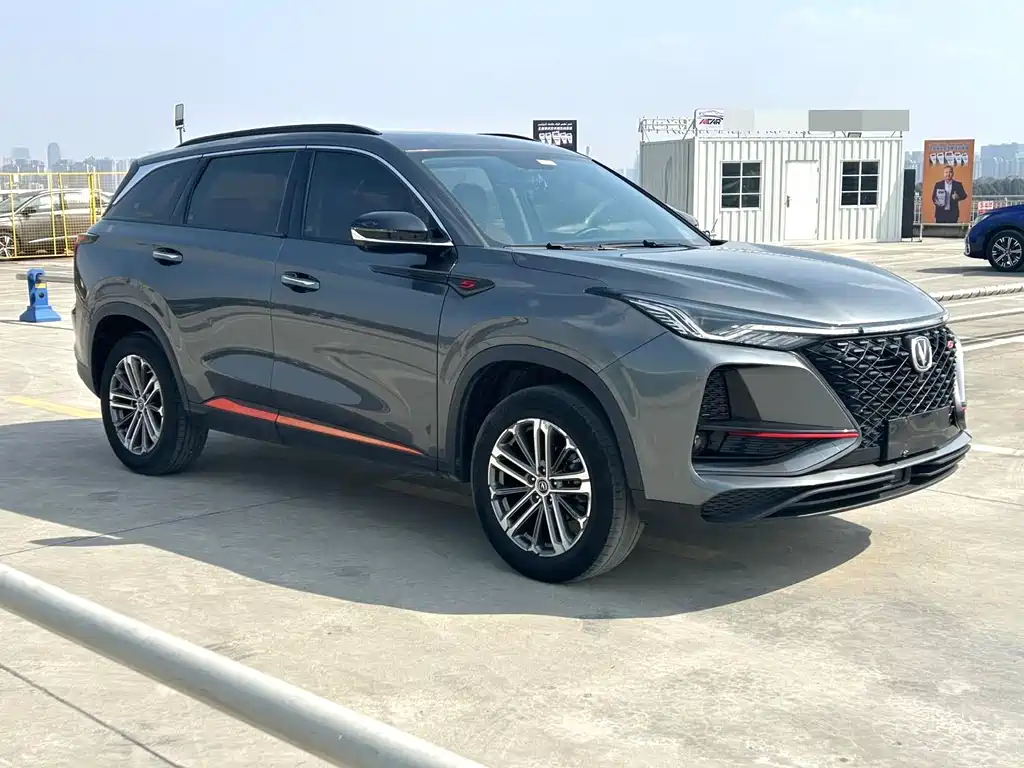 Changan CS75PLUS 2021 1.5T automatic premium model купить на сайте DeffCars